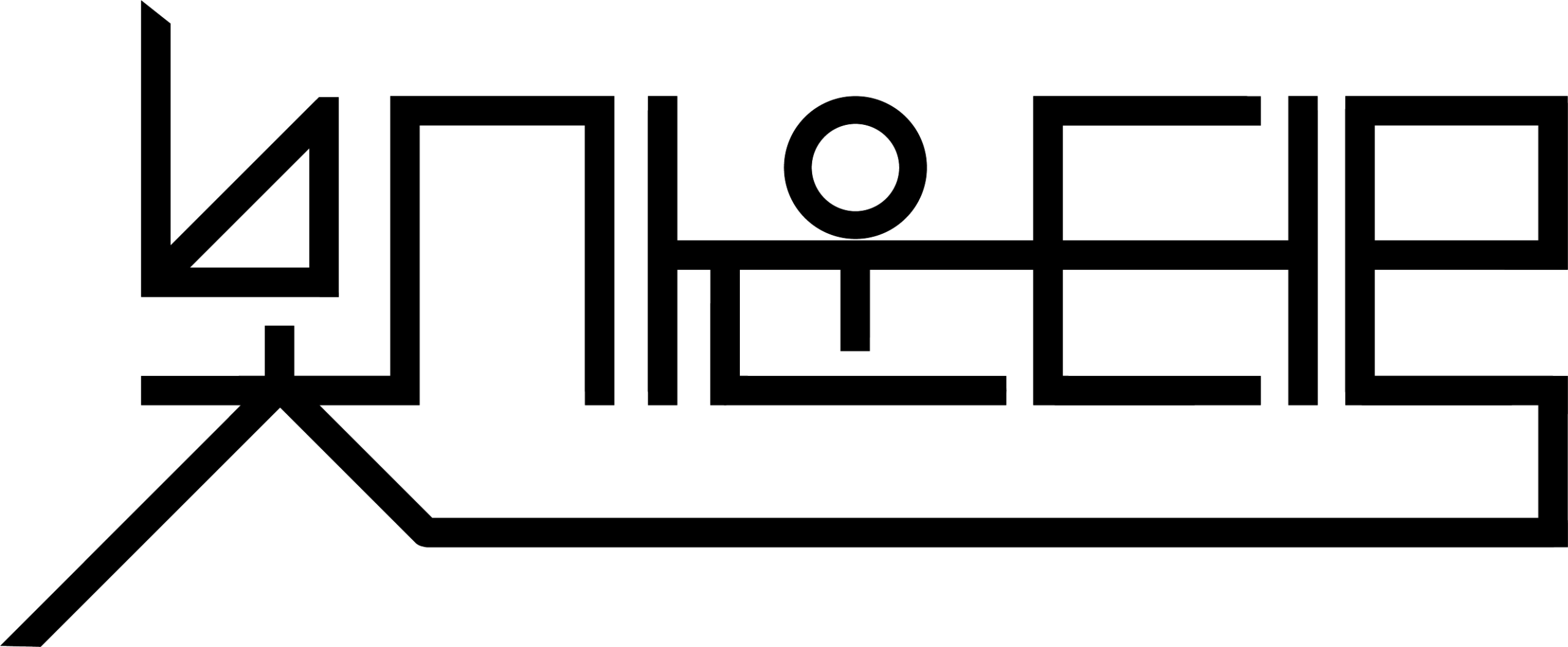 빛가운데로